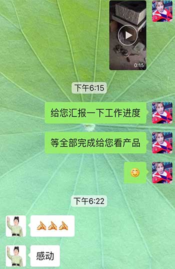 河南省客戶(hù)好評(píng)