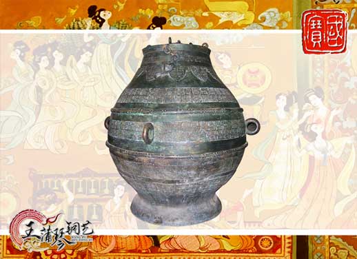 大尊缶，酒缶，中國(guó)古代最大的酒缸