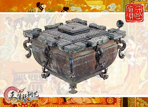 鑒缶，曾侯乙銅鑒缶，我國(guó)最早的“冰箱”