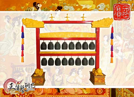 孔廟編鐘，清康熙銅鎏金八卦編鐘