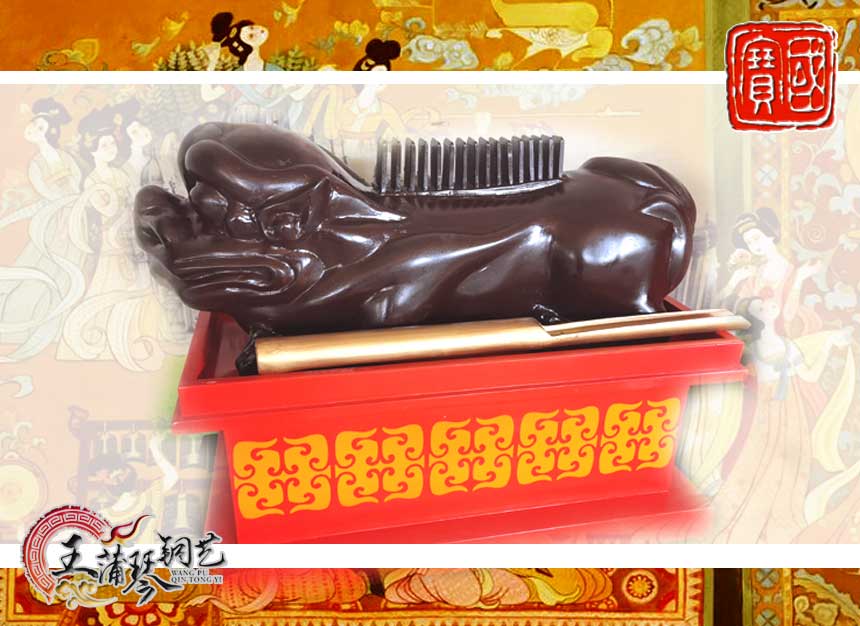 敔，木敔，八音之示意樂的結(jié)束