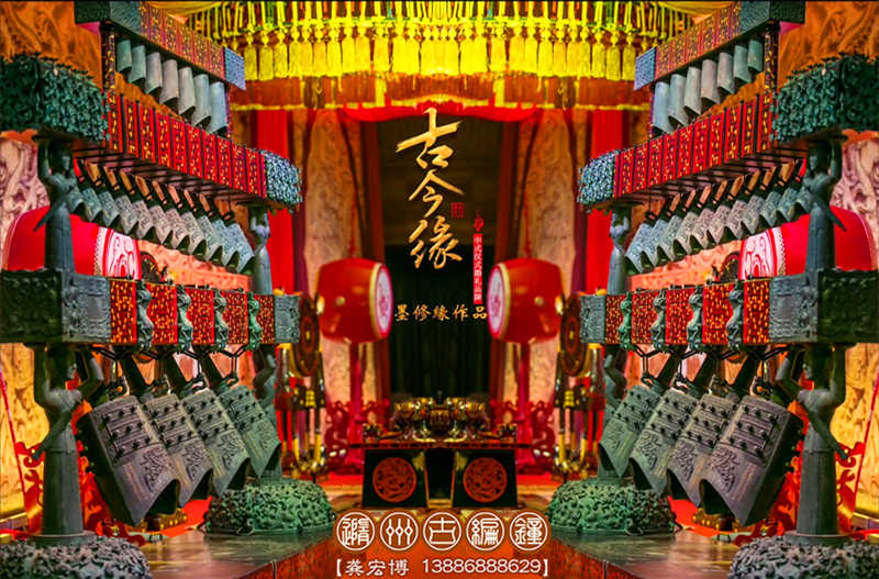 傳千年華夏傳統(tǒng)，創(chuàng)今世婚禮典范，成都古今緣